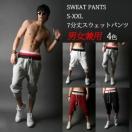 jpٰѳ.ٴٕ.7  ڰ XXL