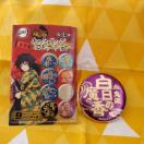 Vi*Sł̐n*ZLʃobWRNV*쐢*̖