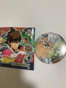 �A�C�V�[���h21 �b��J���@�ʃo�b�W