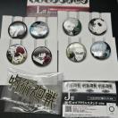 ��Ԃ��� ��p���� 5th anniversary �ʃo�b�W�Z�b�g ��ネ�S�A�N�����X�^���h �܏��� ���C���l �犪�� 5�_�Z�b�g