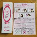 �p�[���[�f���[�@�Y�_���e�t�~�X�g�@���c�����l�X�p�[�N�����O �i�m�v���~�A���~�X�g�@�R�������q