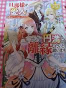 UߗllAĂ炵̂ŁA~ɗƎv܂B^abang