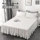 艿2,980~yVigpzt xbhV[c xbhJo[zCgVOTCY؍ P k