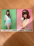 AKB48 米沢瑠美 生写真 2枚セット
