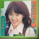 cq@VOR[h@N[o[V[Y@킹̈Ԑ͐^삢