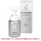 @vO@A[o_[WPAtH[~OEHbVm