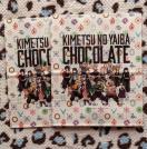 Sł̐n  ܇AZbg(񔄕i) YY  Hq  P  ɔV  ̂  `E  Y  V    