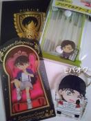 TRiENA}`P[XEANL[z_[E܂Ƃߔ