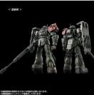 �v���o������ HG 1�^144 �U�NII F�^ �`���u�X�@���P�C���@�{�����ʌ^�U�NII �\�����@�Č��p�[�c(���Q�̃��N�C�G��)