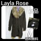 ڲn/ތnLayla Rose(INGNI)ݸƯĺāVi