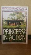 /ײ±گ/Ư±92@PRINCESS IN ACTION