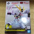 Ԃ SDK_ EXX^_[h ˃K_ \bhNA