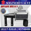 �\���m�C�h �o���u �p�[�W�o���u �^�[�{ �W���j�[ JB23W �G�u��