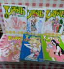 �w�Ђ܂����@�@�`�E�x�����A�L�R