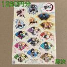 1260~@Sł̐n@؎@V[؎@