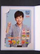 IiICI {a IWiNIJ[h1000~ 2015 QUO