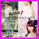 [cqRirandture h`[[XItVgbvXzCg