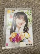 AKB48 長友彩海 カラコンウィンク 生写真