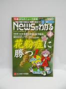 1806@j[X킩 2015N 04 