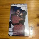 ؉V^~bhiCgEgF[CDVOiM̃[Cg􉹊y