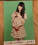 AKB48 q@AChƃOAŗ@ʐ^