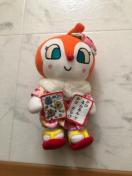 ドキンちゃん ぬいぐるみ