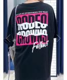 fINEY MASTER PROTECT RIP UPSTVcij