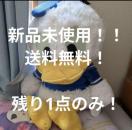 `f̗Z[i` fBYj[ LN^[ hih_bN ʂ