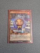 VYbVfG f̃}[YtbNX SE