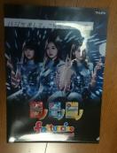 u{ tBbg`[lO~ T؍46 NAt@C 񔄕i
