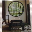 {@㗚p킵Xbp@LTCY@킵@Xbp