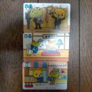 }J[hNEXT ҂  500~ 3 1,500~