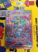 �|�P�����J�[�h