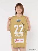 #22 �ԉ� �瑏�I��