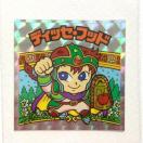 ޯ 20thްذ ݺٔ H-070 fBbZEtbh