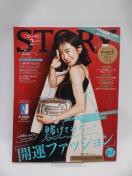 2105@STORY(Xg[B) 2021N 02 