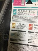 �~�j����