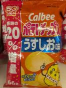 Calbee |eg`bvX  66g~5܁`2026N4
