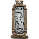 EastGate Cleopatra Love Cartouche NIpg