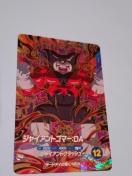 DB SDV5eGDR WCAgS}[:DA