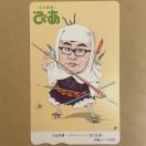 �}���J�[�h�@500�~