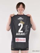 #2 �r�� �ʉԑI��