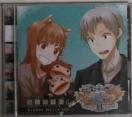 CD/Aj//oyC萔&0~@TƍhU@WEBWI@ER̃IIJ~bNWIU
