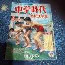 ���w����