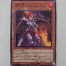 �V�Y���@�����R�m-�A�X�g���t�H�@�m�[�}��