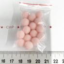 15*�|���|�����`�[�t�@15