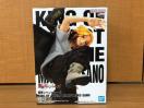 xW[Y KING OF ARTIST 얜Y S1