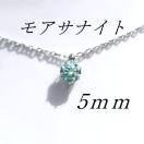  FPQ ΃AM[ T[WJXeX ATiCg O[u[ ꗱlbNX