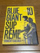 Blue giant supreme10