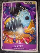 �����s�[�X�J�[�h���W���x�G���V���Ȃ�c��